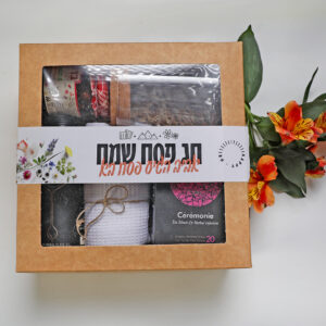 מארז לפסח - מארז ראשי - מארז מספר 7