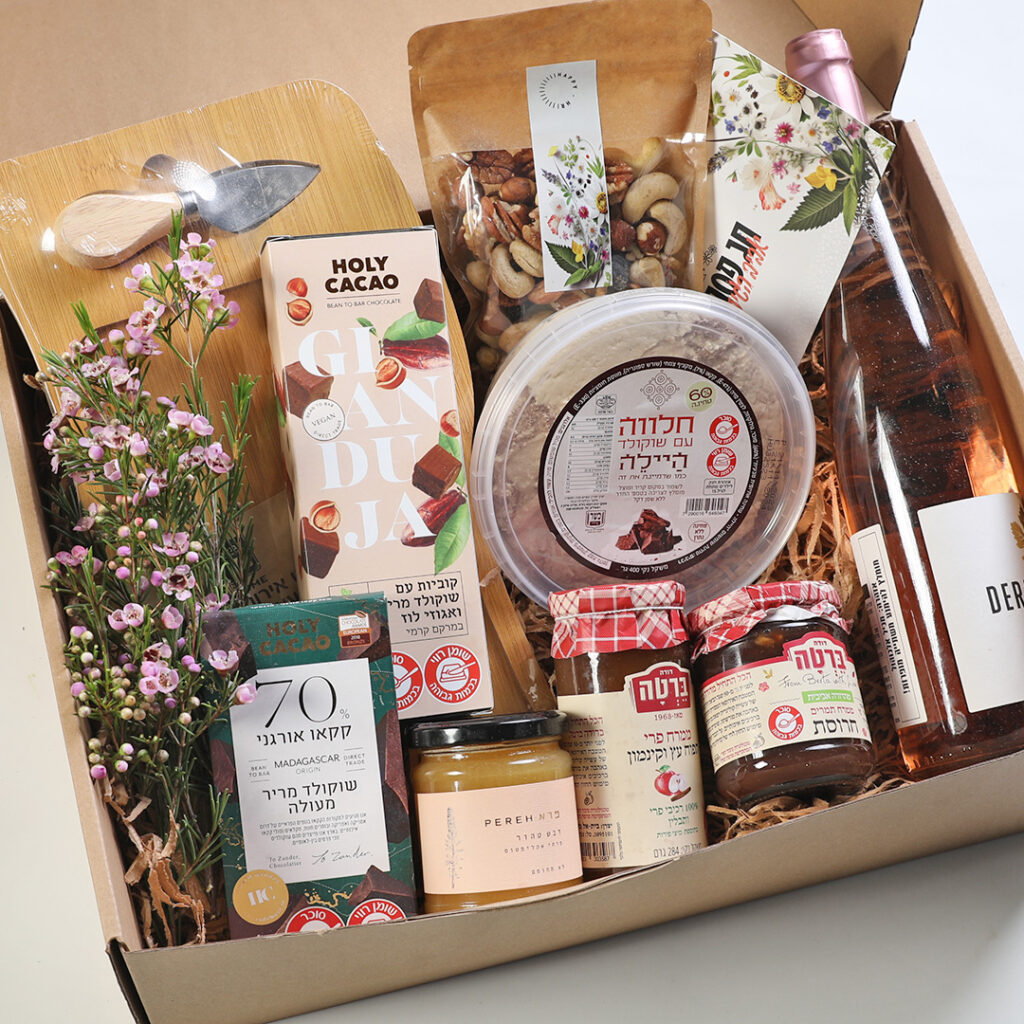 מארז מספר 17- מארז לפסח - 1