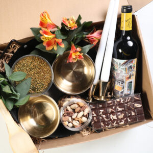 מארז מספר 18- מארז לפסח - 1