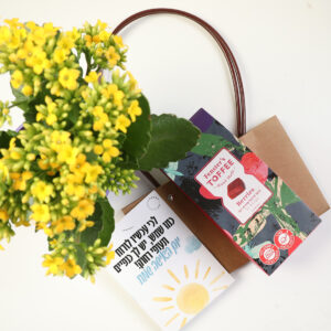 מתנה ליום האישה-מתנות ליום האישה11