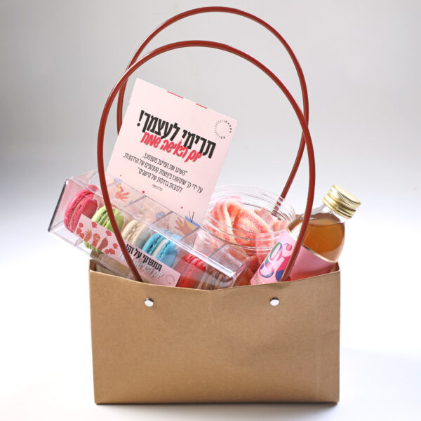 מתנה ליום האישה-מתנות ליום האישה20