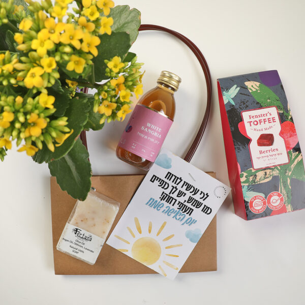 מתנה ליום האישה-מתנות ליום האישה25